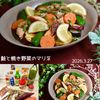 クラ蔵の作ってみた!投稿(さっぱりまろやか♩鮭と焼き野菜のマリネ)