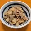 ゆきまる🐬🫧の作ってみた!投稿(【我が家自慢のごはん泥棒】豚ひき肉と大根こんにゃくの甘辛煮)