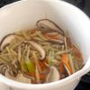 【あったかしょうがスープ】体の芯から温まる♪の工程2