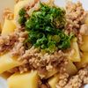 まゆのの作ってみた!投稿(【じゃがいもの味噌そぼろ煮】レンジで♪絶品副菜!作り置きも◎)