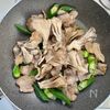 ご飯に合う♪【豚バラとオクラのマヨポン炒め】の工程3
