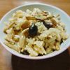 viviの作ってみた!投稿(絶品!きのこが旨すぎる炊き込みごはん)