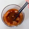 【秋の味♡】さつまいもとキノコの味噌バターごはんの工程2
