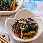 レンジでお手軽！『ほうれん草と人参とひじきの胡麻和え』