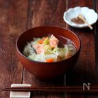塩鮭と根菜の具沢山汁。