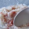 鮭・なす・ししとう梅しそみぞれ和デリおかず【作り置き】の工程1