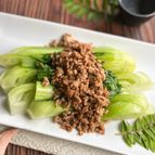 じゅわっと広がる、青梗菜の肉味噌のせ