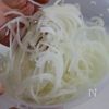 【野菜が進む】サバ南蛮の工程1