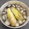 〖 簡単おしゃれ 〗秋茄子と明太クリチの大葉巻きの工程3