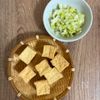 【厚揚げの中華ネギだれ】節約食材が満足おかずに♪の下準備