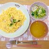 ありみの作ってみた!投稿(ささっと1品完成♡『水菜とかにかまのマヨポン和え』)