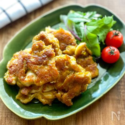 【揉んで焼くだけ！カレーマヨチキン】簡単・節約♪