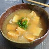 【基本の和食】絹揚げのみぞれ煮