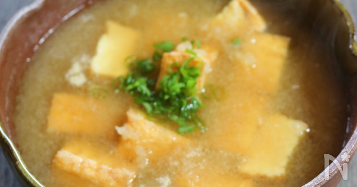 【基本の和食】絹揚げのみぞれ煮