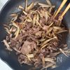 牛こまとごぼうと小松菜のしょうが炒めの工程3