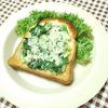 M＊Pの作ってみた!投稿(朝食におすすめ！カルシウムたっぷりトースト)