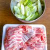 ピリ辛肉豆腐【フライパン鍋仕立て】の工程1