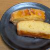 1331519の作ってみた!投稿(レモン好きに堪らない✨少ない材料でフンワリ米粉のレモンケーキ)