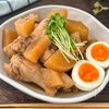 ジュワッと味染み♪【大根と手羽元のコクうま煮】の工程4