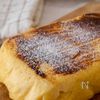 レンジで3分！【米粉のたまご蒸しパン】の工程6