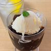 Tsuneaki Okadaの作ってみた!投稿(《喫茶店のコーヒーゼリー》ぷるぷる食感♪レンジで一発)