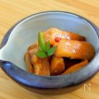 大根の醤油麹漬け