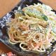 昔懐かしいまろやかなごちそうスパサラ【作り置き】