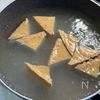 シンプルでホッとする【大根と厚揚げの煮物】の工程1