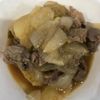 yの作ってみた!投稿(圧力鍋でトロトロ!*スタミナ牛すじ肉じゃが*)
