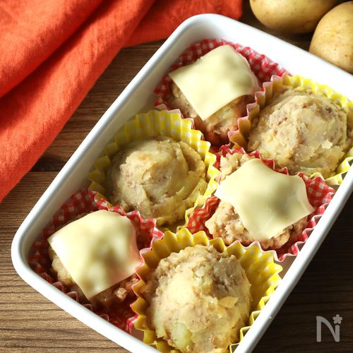 レンジで簡単!揚げないスコップコロッケ。子どものお弁当にも◎
