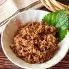 【甘辛味でごはんがすすむ万能肉味噌】レンジだけで簡単!