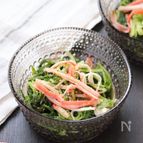 【冷凍おかず】レンジで簡単！水菜とカニカマのごまポン和え