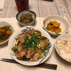 もんたんまんの作ってみた!投稿(豚バラとなすの照りだれ【#簡単 #作り置き】)