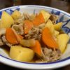 1465412料理経験3年生の作ってみた!投稿(【染みうま肉じゃが】食材3つで作る簡単和食♡)