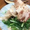 pinokoの作ってみた!投稿(水菜のお浸し辛子味)