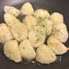 白だしフライドポテトの工程4