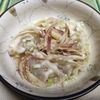 さゆりんの作ってみた!投稿(レンジで簡単！餃子のみょうが蒸し)