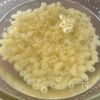 ワンボウルで！【ブロッコリーマカロニサラダ】の工程1