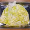 ヘルシー蒸し鶏と白菜とえのきの♪和風梅おかかポン酢和え🤭♡の工程1