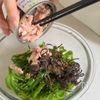 レンチン3分!【ピーマンのうま塩昆布あえ】の工程3