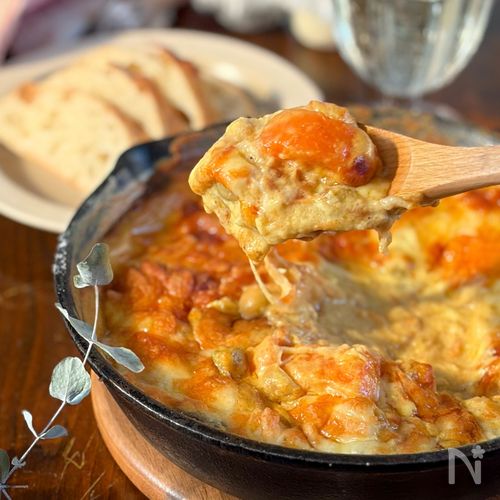 失敗なし！米粉でなめらか【にんじんカレーグラタン】