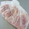 極旨ねぎだく！レモン塩だれチキンの工程1