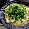 寒〜い日には！長ねぎと豚バラ肉　大根のごま油鍋の工程3