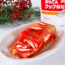 いちごたっぷりゼリー【寒天使用・砂糖なし】