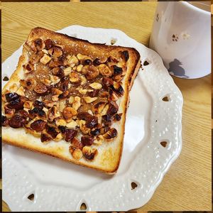 ナムディの作ってみた!投稿(きび砂糖のフロランタントースト)