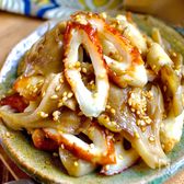 ＼お弁当にも／レンチン4分【舞茸ちくわのごま味噌あえ】