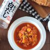 食べるスープ☆だし香るミネストローネ。の工程6