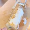 5分で簡単♪長芋の中華ナムルの工程1