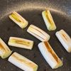 焼き鳥丼【甘辛だれがたまらん！】の工程1