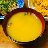 はっぴぃの作ってみた!投稿(かぼちゃのお味噌汁)